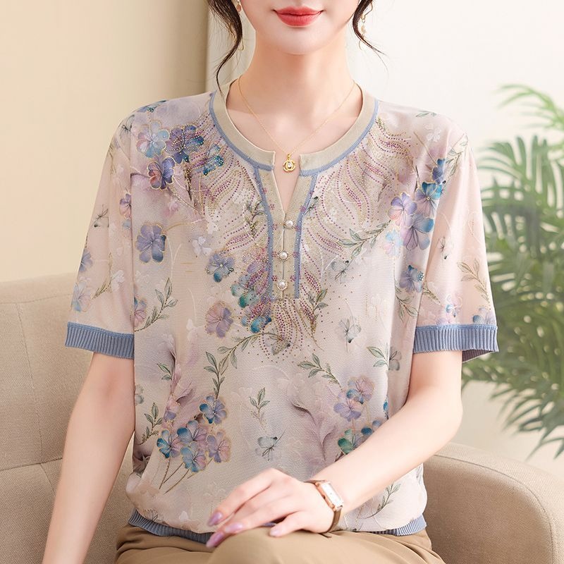 Romper Floral Print - Atasan Rajut Sutra Es Wanita Elegan